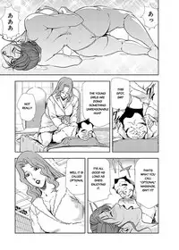 [Misaki Yukihiro] Nikuhisyo Yukiko chapter 12 [English] [Flamingice] [Digital]