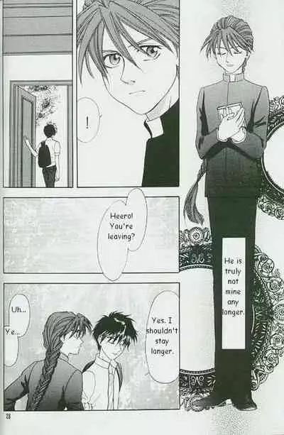 [Pt (Ousawa Hiroyuki)] ETERNAL FLAME (Gundam Wing) [English]