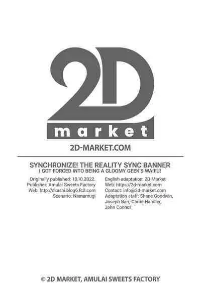 [Amuai Okashi Seisakusho (Namamugi)] Synchronize! The Reality Sync Banner [English] {2d-market.com} [Decensored] [Digital]