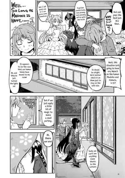 Rinshousuru Futari no Madobe | Canon a due Voci dalla Finestra