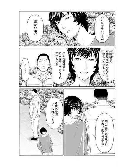 Action Pizazz 2022-12