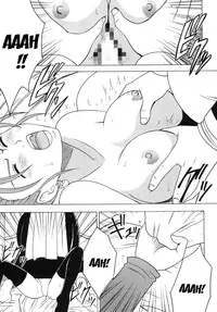 (C70) [Crimson Comics (Crimson)] Midasareshi Onna Madoushi Soushuuhen | Distressed Female Wizard Collection (Dragon Quest VIII) [English] [Kizlan]