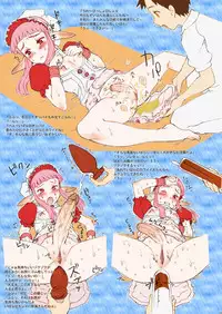 COLOR [Niku Ringo (Kakugari Kyoudai)] Nippon Jyu~Shi~Desuwa☆ DLver. (Various)