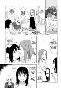 [Higashiyama Show] Nymphodelic [English]