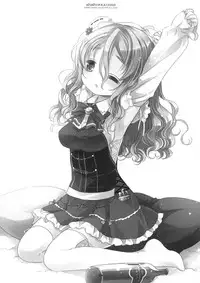 (C90) [CHRONOLOG (Sakurazawa Izumi)] Atsuatsu Pola-chan (Kantai Collection -KanColle-)