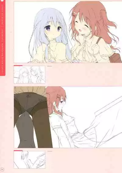 SugaTem! AFTER PARTY!