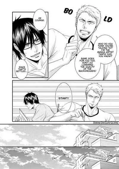 [Aion Kiu] Harukawa-kun to Yuki-sensei no Fudanshi Jijou. Ch. 1-3 [English] {Tell Me I'm Cute Scans}