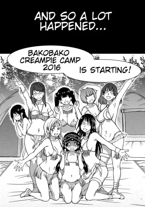 Pakopako Nakadashi Camp