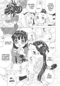 [Gorgeous Takarada] Protector (Sonnani Ninshin Sasetaino? Ch.2-3) [English] [SaHa]