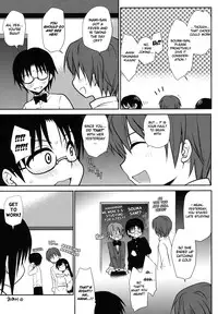 (C81) [Takumi na Muchi (Takumi na Muchi)] The Workout (WORKING!!) [English] [Life4Kaoru] [Decensored]