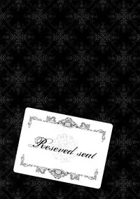 (Ou no Utsuwa 2) [PureSlider (Matsuo)] Reserved Seat (Fate/Zero)