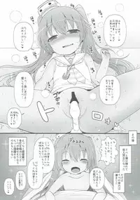 (Ware, Yasen ni Totsunyuusu! 5 Raigou) [Menteisho (Menteiyakuna)] Mada Mijuku de Chiisana Libeccio ni Koi o Shita (Kantai Collection -KanColle-)