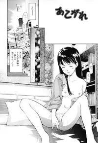 [PURUpyon Saitou] Midara na Haha Shishunki na Boku