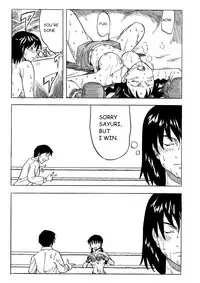 [TOM] THE LAST BATTLE [English]