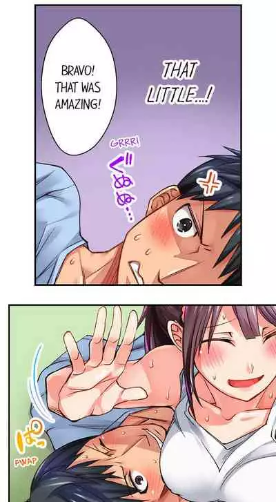 You Cum, You Lose! Wrestling with a Pervert Ch.1/?