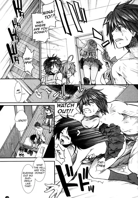 Shikyuu Seishi Kudasai | Please Give Me Sperm