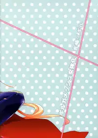 (C88) [Kusogaki Teikoku (Yakan)] Eiyuuou ♀ to Nakayoshi ♂ Dekiru kana? (Fate/Zero)