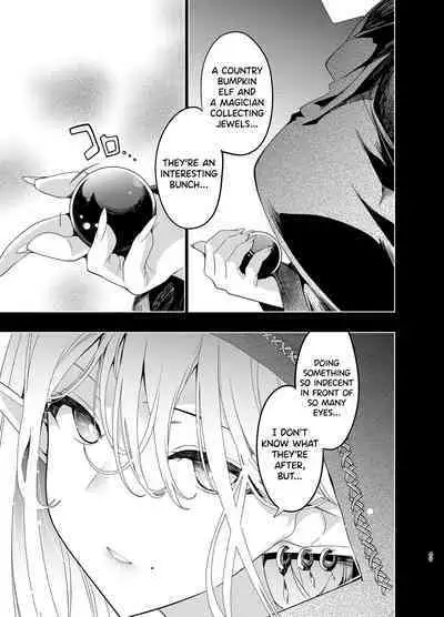 [Ninokoya (Ninoko)] Elf ni Inmon o Tsukeru Hon LEVEL:5 [English] [biribiri] [Digital]