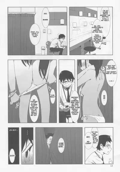 (C82) [Xpanda (Zasha)] FUTAM@S 3 wa Mahou no Suuji dayo (THE IDOLM@STER) [English] [Karappodama]