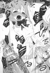 (C79) [TUKIBUTO (Hyouju Issei)] HI-Otogi Douji (Touhou Project)