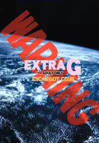 (C59) [Escargot Club (Juubaori Mashumaro)] EXTRA G (Gundam Series)