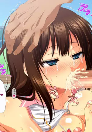 YariCir ni Maketa Bukatsu Shoujo | The Girls Who Lose To Fuck Club