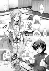 [Ariga Tou] - Unknown Girl!? - Complete Ch. 1-3 - (English) [SaHa]