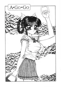 [Fuusen Club] Fuusen Faust