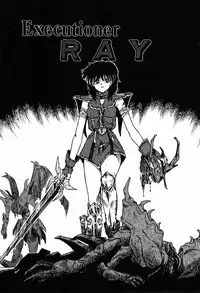 [Rokuma Susumu] Hime Hana