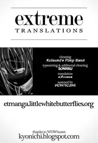 (Shota Scratch 11) [abgrund (udk)] Eien 02 [English] [ETmanga]