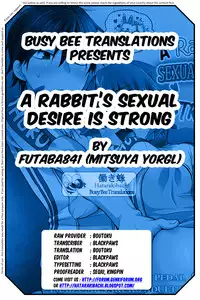 (Zenkai Cadence 3) [Mitsuya Yorgl (Futaba841)] Usagi wa Seiyoku ga Tsuyoi | A Rabbit's Sexual Desire is Strong (Yowamushi Pedal) [English] {Hataraki Bachi Translations} [Decensored]