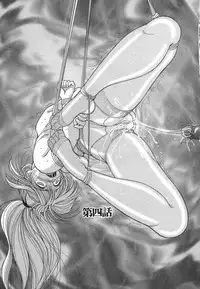 [Snowberry] Hitozuma Kyousei Hatsujou Shiiku