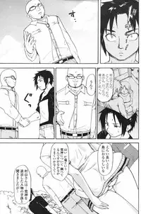 COMIC Penguin Club 2007-12