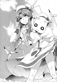 (C85) [Alice no Takarabako (Mizuryu Kei)] YARIMAN (ARIA) [English] [Chocolate + LWB]