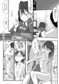 (C90) [SHIS (Z-ton)] Hentai Selection (Kantai Collection -KanColle-)