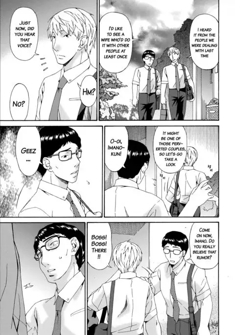 Hametorare {doujins.com}