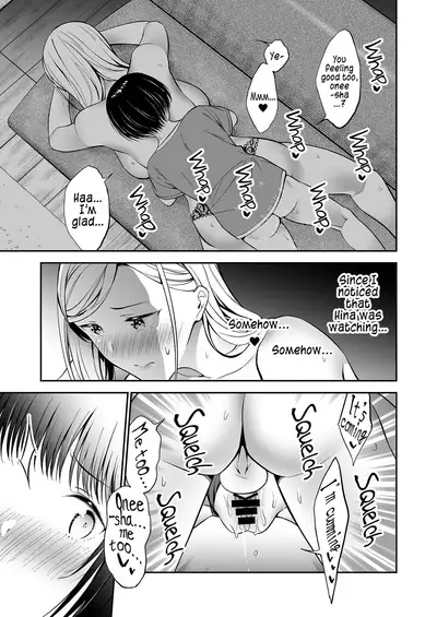 [Macaron (End)] Himitsu no Gal Shota Summer | Secret Gyaru x Shota Couple tankoubon omake chapter + Summer sequel Ch.26-36 [English] [Tabunne Scans]