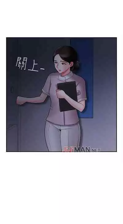 【周三连载】坏老师（作者：朴世談&福） 第1~29话