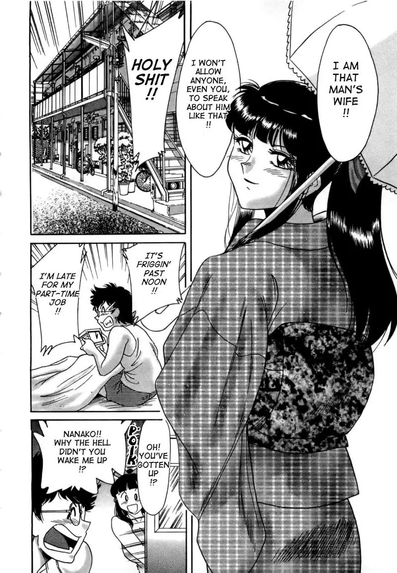 Mom the Sexy Idol Vol1 - Chapter9