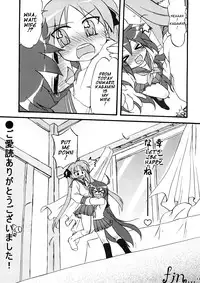 (C73) [CELTRANCE (Tora'ago Kazuya)] Ao Sumire (Lucky Star) [English] [Hentai from Hell]