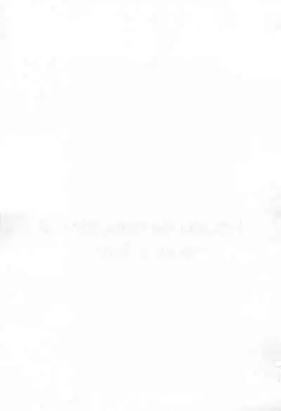 18 blackbox copy vol 18