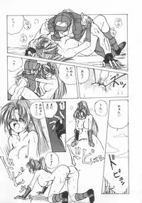 [Anthology] INDEEP Vol.07