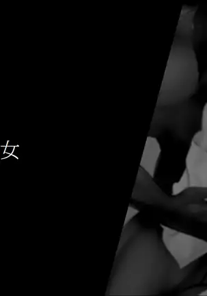 Nurunurumamire. - supokosu shoujo o lotion mamire ni suru CG shuu -