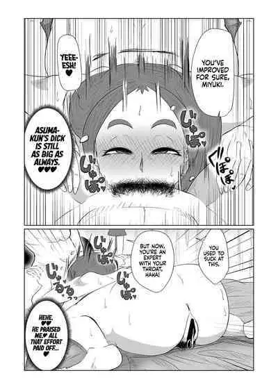 Doushite Aitsu Nanka Ni... + Valentine Sabun Komi | Why Did You Go with That Guy...? + Valentine's Day