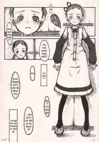 (C66) [May no Tenshi (Neyuki Rei)] cherry (Anne of Green Gables) [English] [Decensored]