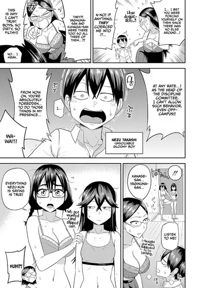 Mujintou de, SEX ni Kyoumi Shinshin na Dosukebe Inkya Joshi-tachi to Harem Life