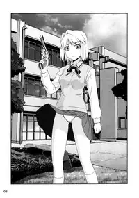 (C88) [PNO Group (Hase Yuu, Hikawa Yuuki)] Carni☆Phan tic Factory 8 (Fate/kaleid liner Prisma Illya) [Chinese] [脸肿汉化组]