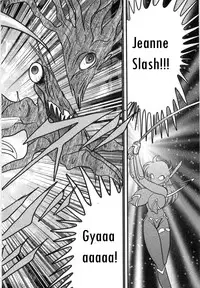 [Kamitou Masaki] Space Cop Miki Seikantai Sousaki Ch. 2 [English] [bewbs666]