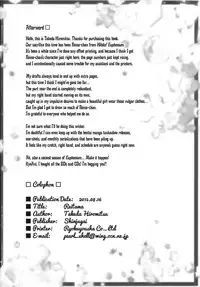 (C88) [Shinjugai (Takeda Hiromitsu)] Reitama (Hibike! Euphonium) [English] =LWB=