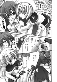 Comic Unreal 2008-04 Vol. 12